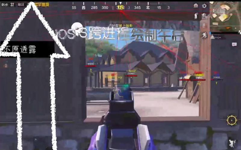 和平精英辅助瞄准在哪个关（和平精英新版辅助瞄准在哪关）